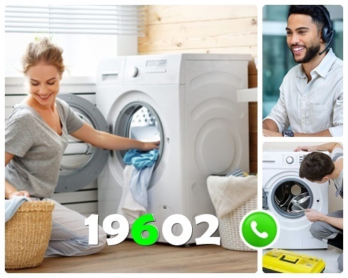 صيانة غسالات يونيفرسال البحيرة