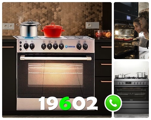 فنيين تصليح البوتاجاز فنيين تصليح البوتاجاز