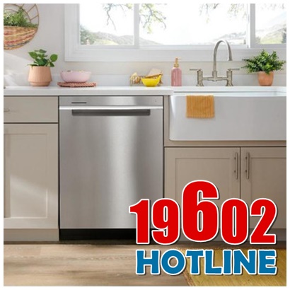 رقم صيانة يونيفرسال بالاسكندرية